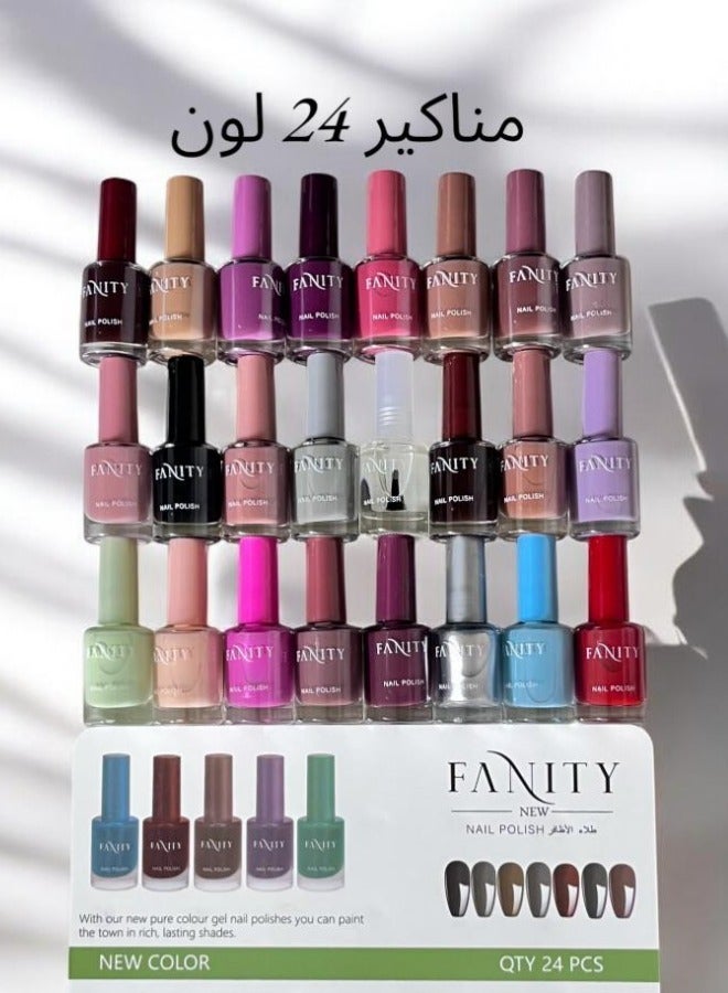 FANITY Vanity Nail Polish - 24 Permanent Colors - PH-197 - Image 2