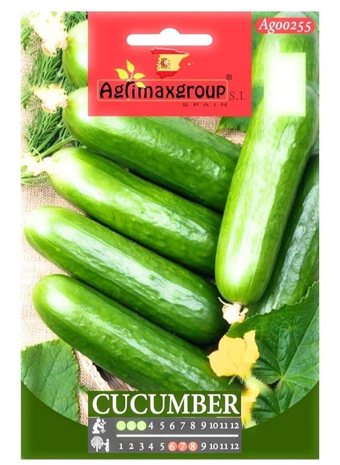 أجريماكس خيار أجريماكس - بذور - Image 1