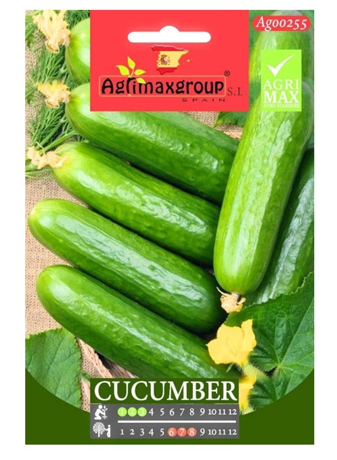 أجريماكس خيار أجريماكس - بذور - Image 2