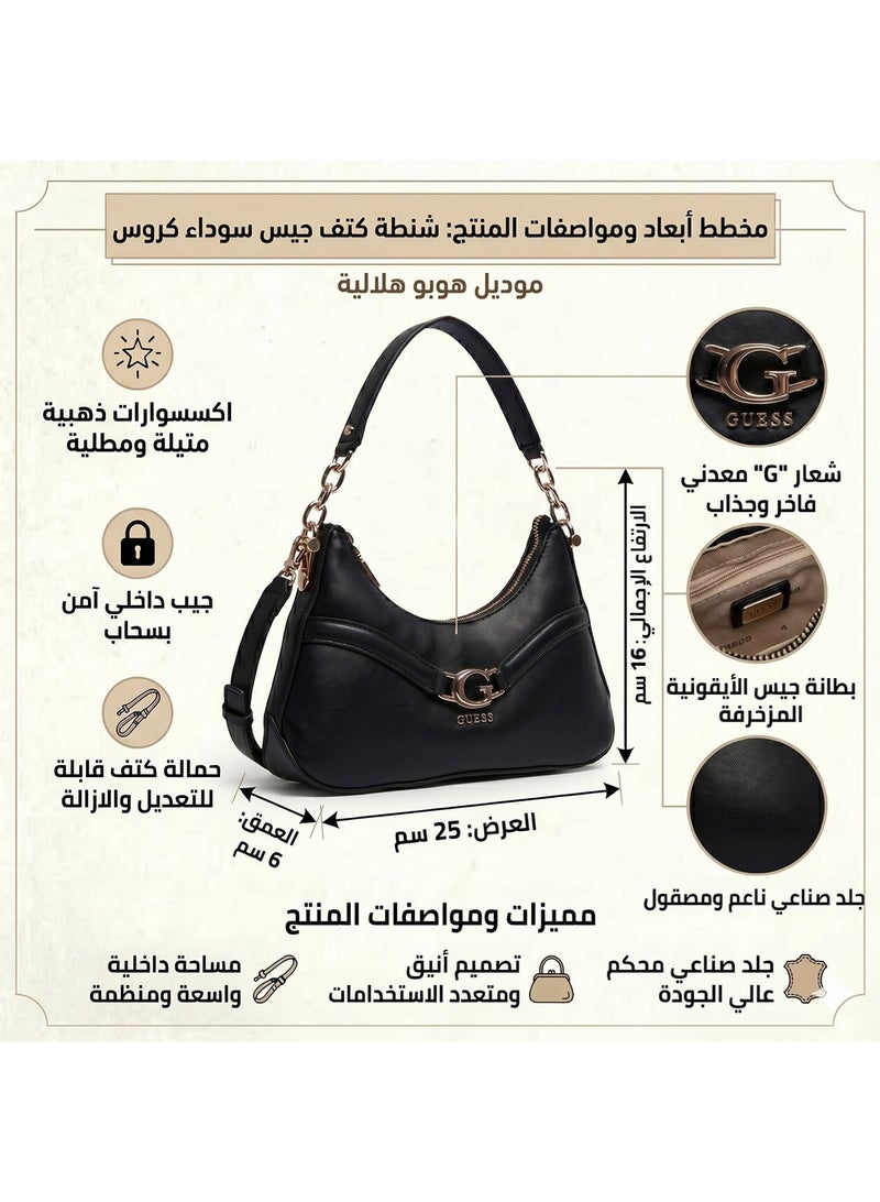 Guess Black Women Shoulder Bag Hwbg7993730 Bla - Image 2