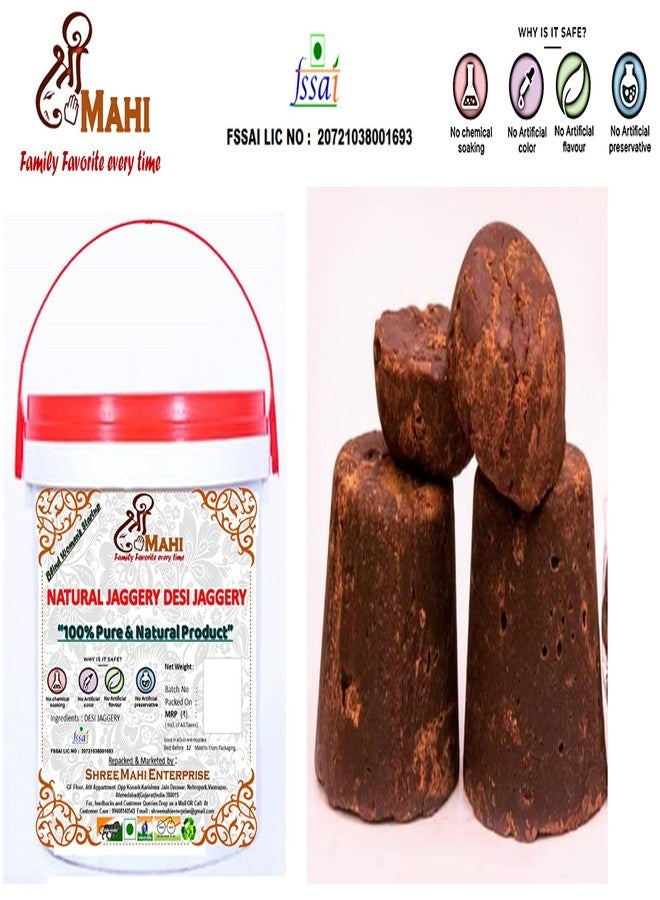Shree Mahi Desi Jaggery (Sugarcane Gud) - 900 GRAM | 100% Pure & Natural | Chemical Free Healthy Sweetener | No Added Sugar or Preservatives | Traditional Traditional Taste - Image 4
