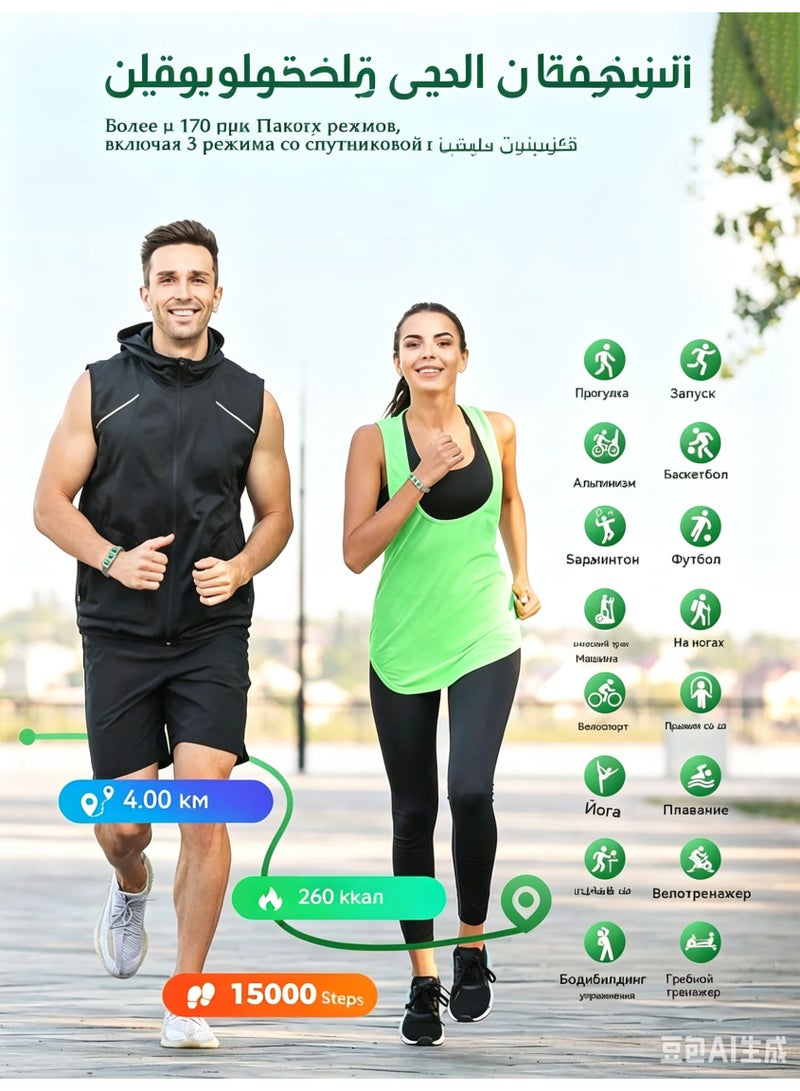 سوار ذكي نسائي لتتبع اللياقة البدنية والصحة، مراقبة معدل ضربات القلب والنوم 24/7، مع تنبيهات الرسائل والمكالمات - Image 4