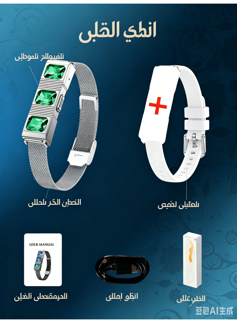 سوار ذكي نسائي لتتبع اللياقة البدنية والصحة، مراقبة معدل ضربات القلب والنوم 24/7، مع تنبيهات الرسائل والمكالمات - Image 2