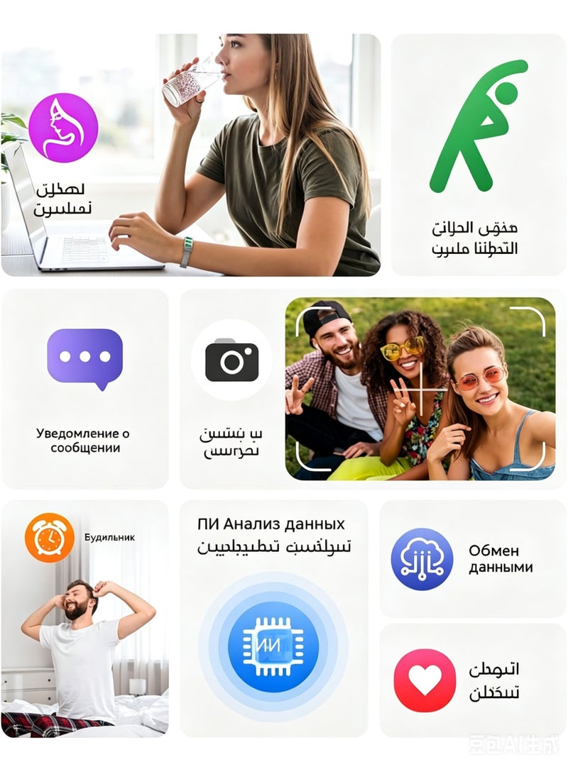 سوار ذكي نسائي لتتبع اللياقة البدنية والصحة، مراقبة معدل ضربات القلب والنوم 24/7، مع تنبيهات الرسائل والمكالمات - Image 3