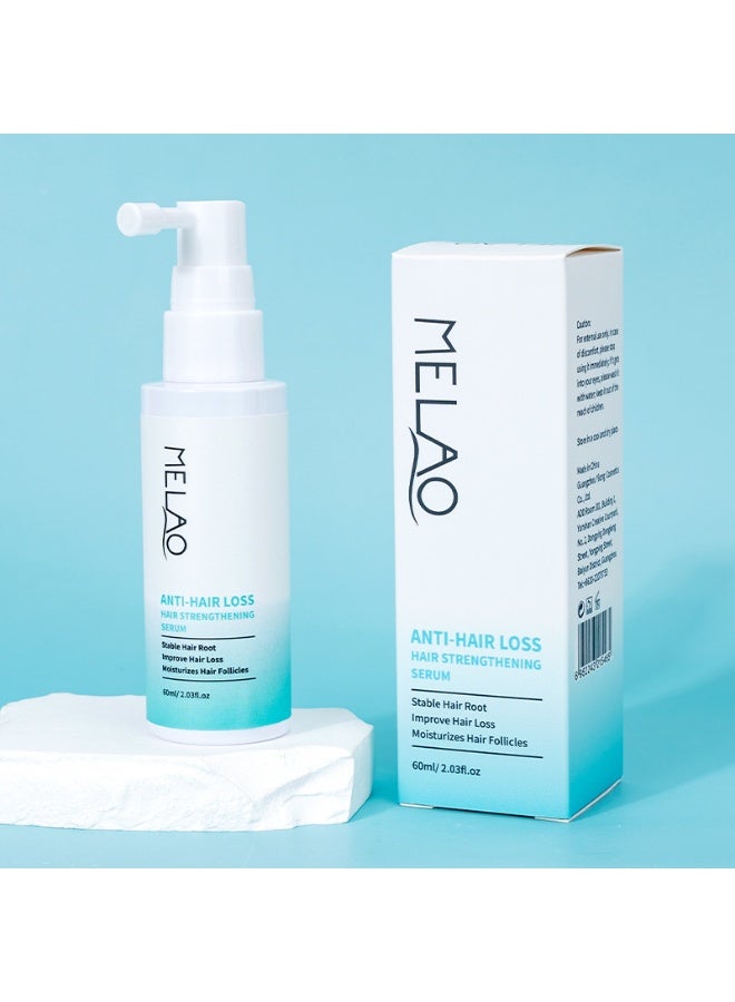 ميلاو سيروم تقوية الشعر ومضاد لتساقط الشعر