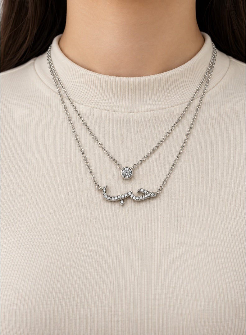 Red Trees Double Layer Arabic Calligraphy Pendant Necklace with Stone Accent | Silver - Image 4