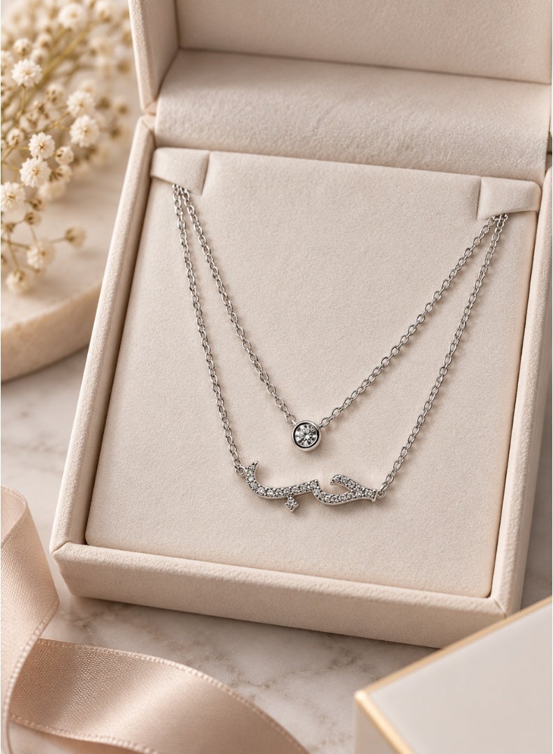 Red Trees Double Layer Arabic Calligraphy Pendant Necklace with Stone Accent | Silver - Image 5
