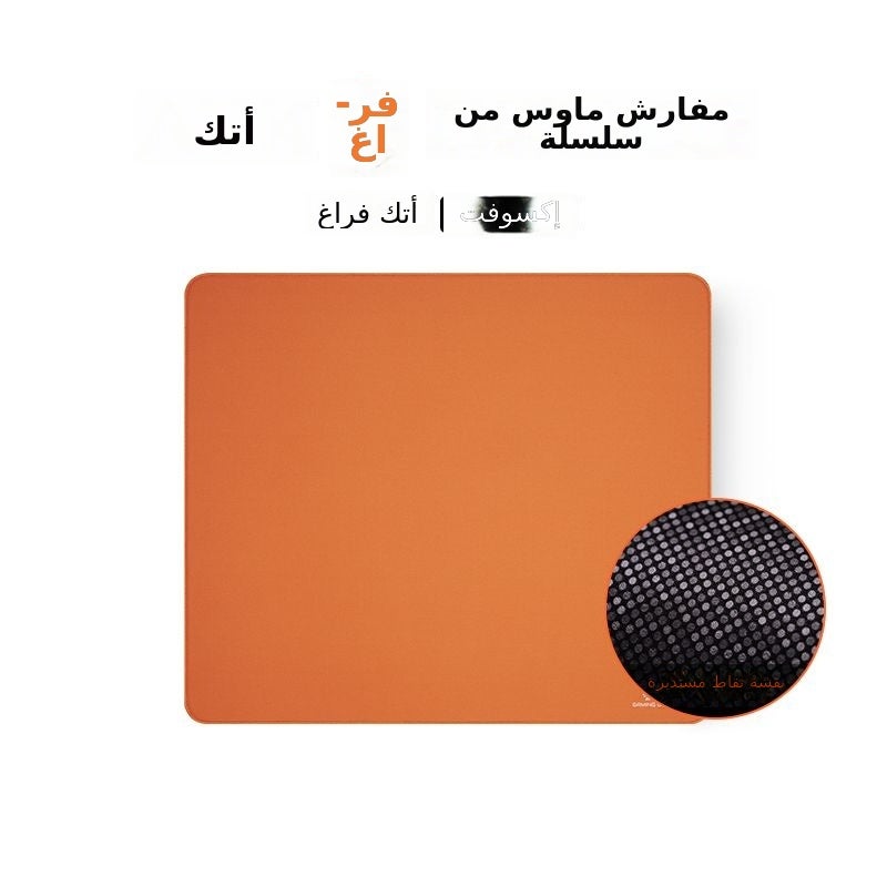 ATK Gaming Mouse Pad, Soft-Sided Design for Keyboard and Desk  Use - Image 3