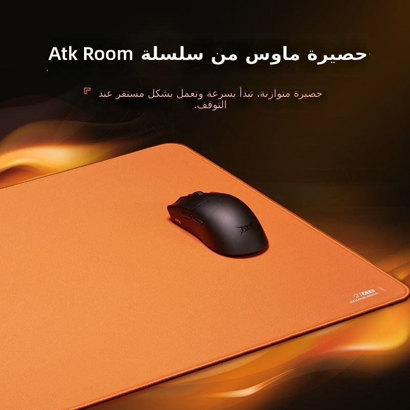 ATK Gaming Mouse Pad, Soft-Sided Design for Keyboard and Desk  Use - Image 5