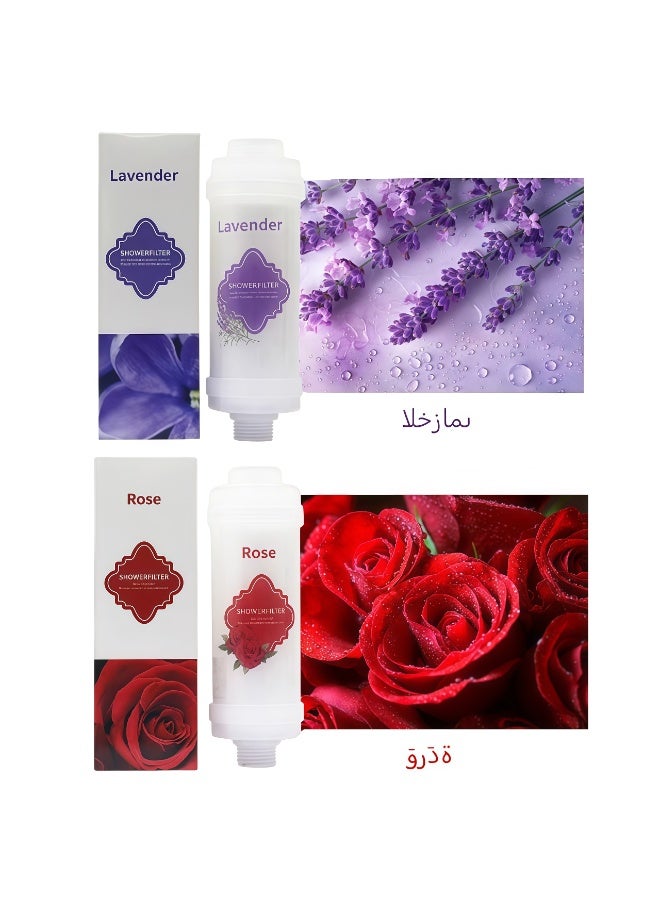 general Newly upgraded vitamin fragrance bead shower filter, with more fragrance options, highly efficient water filtration and purification (suitable for hard water), effectively removes chlorine and rust, helps improve hair loss and dry skin, enjoy spa-level aromatherapy, soothe the mind and body, safe and non-toxic, (rose and lavender) 100g - Image 1