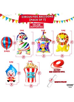 KATCHON Circus Balloons For Carnival Theme Party Decorations 7 Count Perfect For Birthday Parties  - Image 4