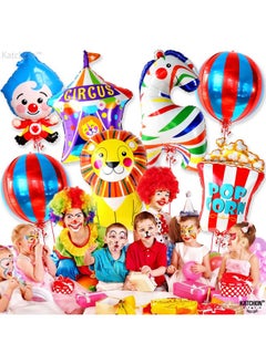 KATCHON Circus Balloons For Carnival Theme Party Decorations 7 Count Perfect For Birthday Parties  - Image 2