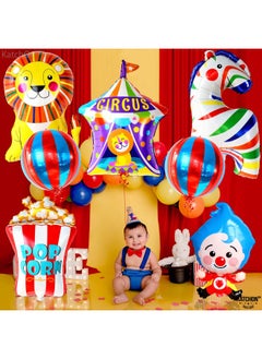 KATCHON Circus Balloons For Carnival Theme Party Decorations 7 Count Perfect For Birthday Parties  - Image 3