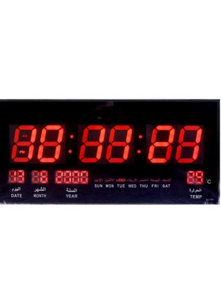 Modern Fajr Digital Wall Clock 06-107 - pzsku/ZF872C8598BE7FF908A09Z/45/1750266621/8f16eda2-167c-4b12-855d-824c026ecfc2