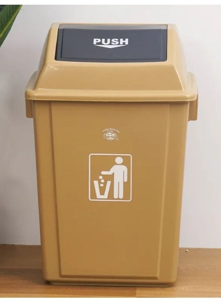 ALMUFARREJ Trash Can Beige/Black 40 L  - Image 2