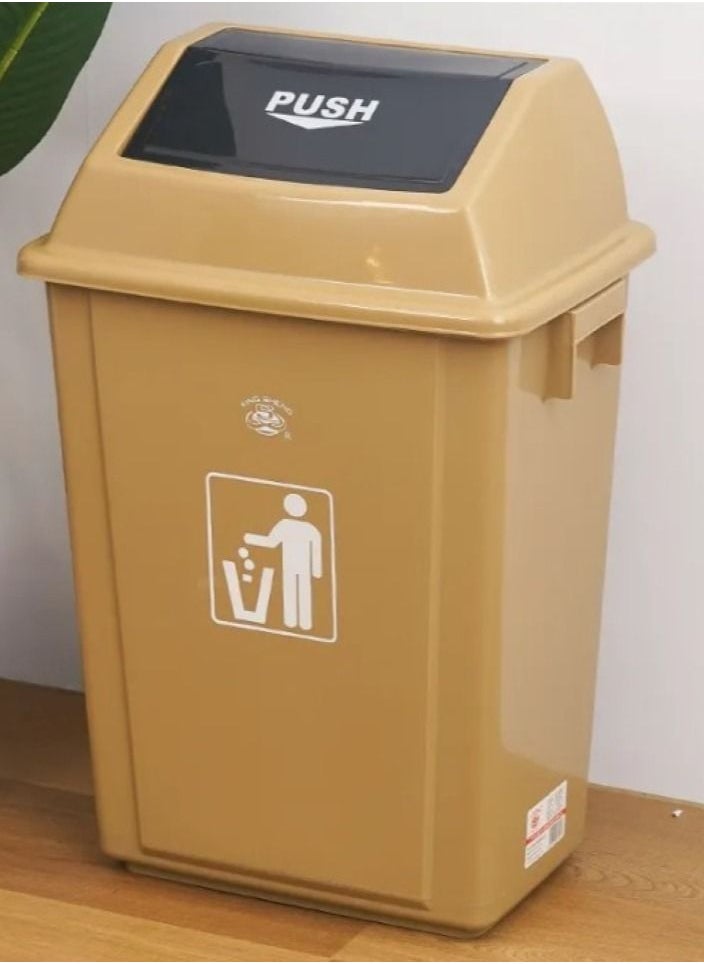 ALMUFARREJ Trash Can Beige/Black 40 L  - Image 1