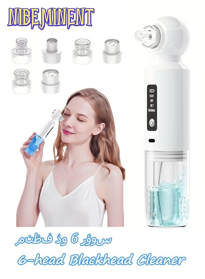 NIBEMINENT 6-head Blackhead Cleaner, Vacuum Electric Blackhead Pore Cleaner, USB Charging Mini Bubble Beauty Device, to Activate Heating Mode, Press and Hold the Power Button for 3 Seconds, Automatically Maintains a Constant Temperature of 46°C - Image 1