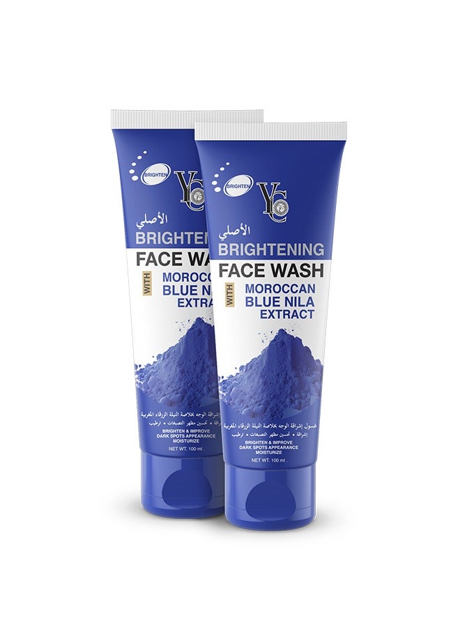 واي سي غسول الوجه بخلاصة النيلة المغربية الزرقاء للإشراق - 100 مل - 2 قطعة