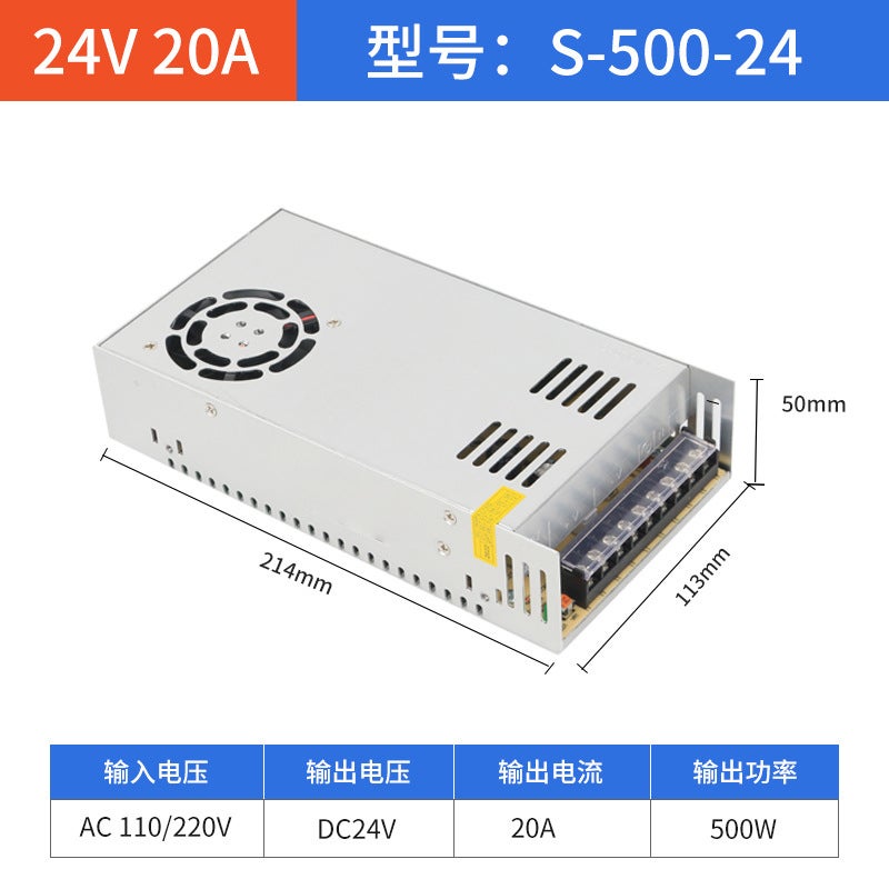 محول الطاقة DC 220V إلى 5V12V24 فولت مع مراقبة LED 5A10A20A 400W لمصدر طاقة شريط الإضاءة - Image 1