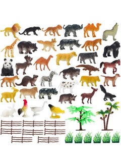 Kimicare Animal Figurines Toys 52 Pcs Small Mini Realistic Safari Zoo Plastic Animals Figures Learning Educational Toy Set For Kids Toddlers Jungle Wild Forest Animals Playset Cupcake Topper  - Image 4