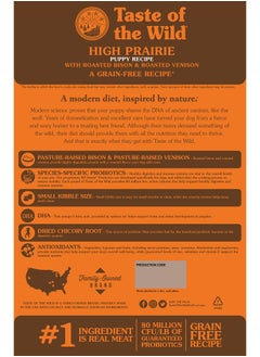 Taste of the Wild Taste of the Wild High prairie Canine Recipe with Roasted Bison & Roasted Venison 12.2kg  - Image 2