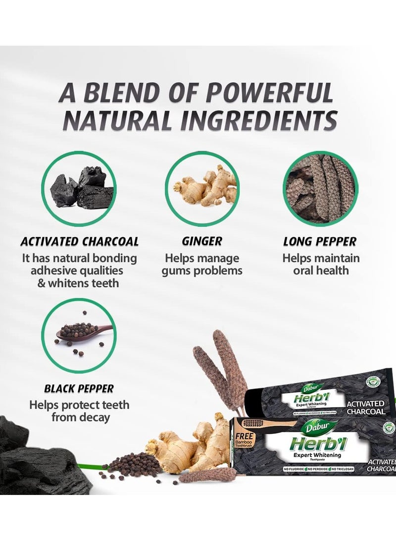 دابر معجون أسنان دابر العشبي الصغير بالفحم المنشط (10x20 جرام) | مناسب للسفر | غني بالفحم المنشط | لثة صحية وأسنان قوية | حزمة القيمة - Image 2