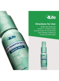 4life 4Life Transfer Factor Immune Spray - Supports Mouth and Throat Immune Health with Zinc, Marshmallow Root Extract - Mint Flavor - 1.7 oz  - Image 3