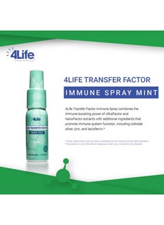 4life 4Life Transfer Factor Immune Spray - Supports Mouth and Throat Immune Health with Zinc, Marshmallow Root Extract - Mint Flavor - 1.7 oz  - Image 2
