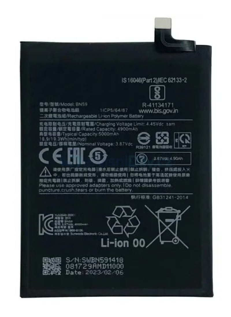 Gravity Battery BN59 for Xiaomi Redmi Note 10 4G, Note 10S, Redmi 10 2022, Poco M5s – 5000mAh High-Quality Replacement Lithium Battery, Long-Lasting Power & Safe Charging, Easy-to-Install Internal Battery for Xiaomi Smartphones, Durable & Reliable Cell - Image 2