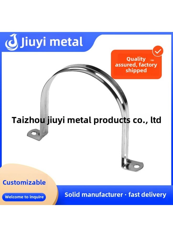 Generic - Jiuyi 304 Stainless Steel Riding Card Hot Galvanized U-shaped Card Thickened Hydraulic Pipe Card Saddle Card Pipe Card Riding Card-Specifications And Models:M115 (width 18 Thick 0.55 Hole 6) - Image 1