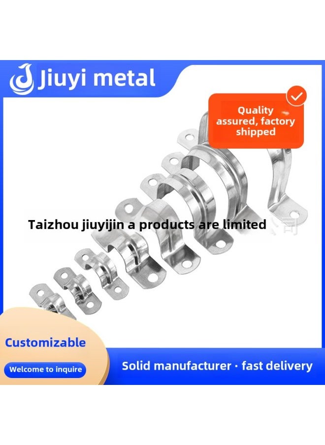 Generic - Jiuyi 304 Stainless Steel Riding Card Hot Galvanized U-shaped Card Thickened Hydraulic Pipe Card Saddle Card Pipe Card Riding Card-Specifications And Models:M115 (width 18 Thick 0.55 Hole 6) - Image 1