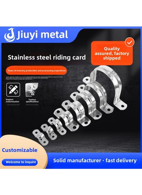 Jiuyi 304 Stainless Steel Riding Card Hot Galvanized U-shaped Card Thickened Hydraulic Pipe Card Saddle Card Pipe Card Riding Card-Specifications And Models:M115 (width 18 Thick 0.55 Hole 6)