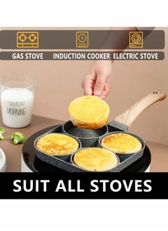 Excefore Egg Pan,4-Cup Nonstick Egg Frying Pan,Easy Clean Egg Cooker Omelet Pan For Breakfast Swedish Pancake,Crepe Pan,Compatible with all heat sources(3-inch eggs)  - Image 4