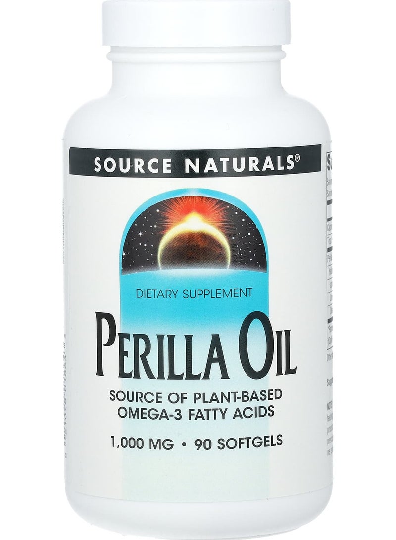 زيت البيرلا، 1,000 ملغ، 90 كبسولة لينة (333 ملغ لكل كبسولة لينة)