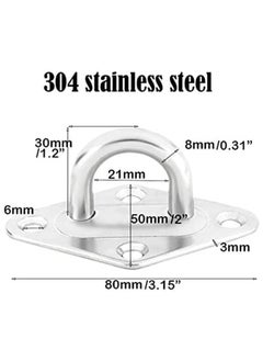 MVAQKLM  1000lb Capacity Hammock Hanging kit,Hammock Hooks Heavy Duty with Screw Bolts,Stainless Steel Hammock Wall Hooks for Wall/Ceiling Mount,Indoor Outdoor Wall Mount Kit for Swing Chairs Hanging  - Image 2