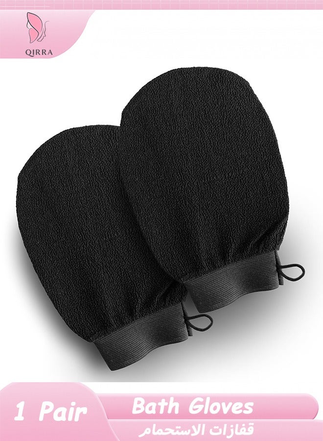 QIRRA 2PCS Korean Exfoliating Gloves for Body Scrub – Viscose Kessa Mitts for Hammam & Shower, Dead Skin Remover, Reusable Kessa Exfoliator (Black)  - Image 1