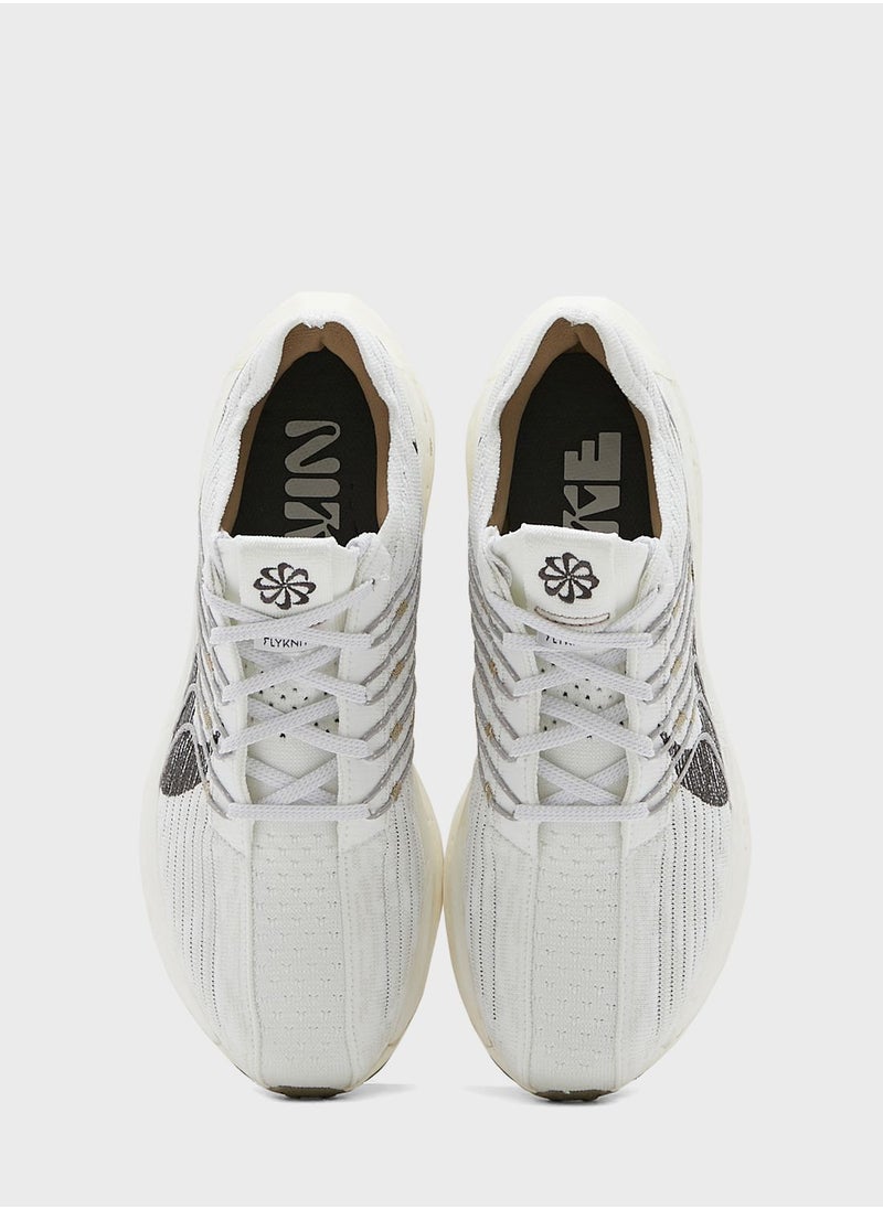 Nike - Pegasus Turbo Next Nature - Image 1