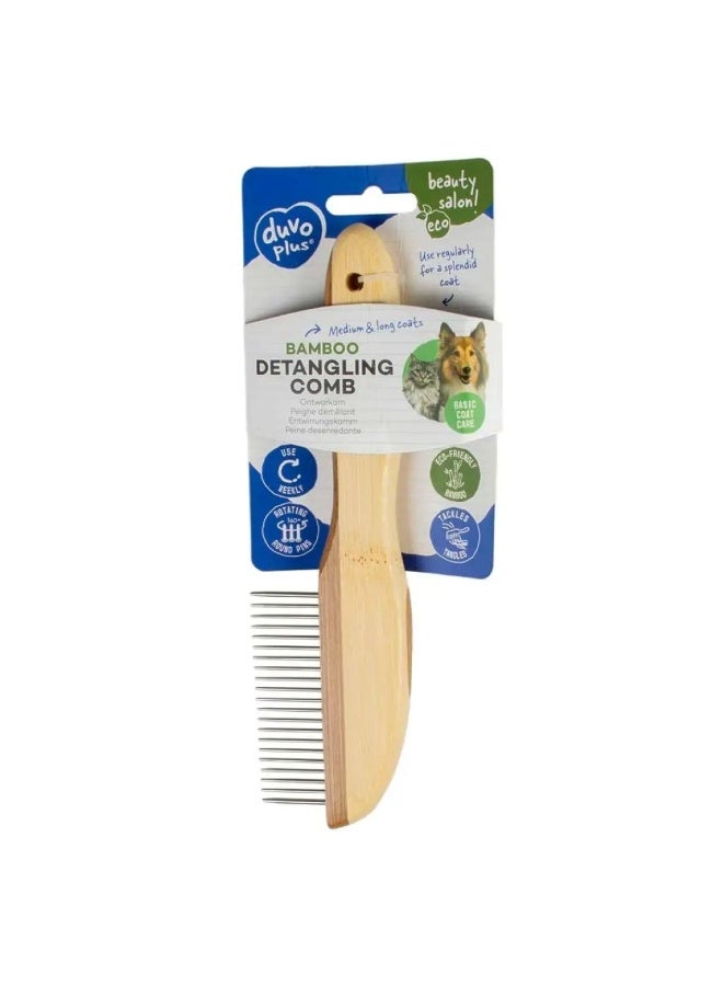 دوفو + مشط فك تشابك الشعر Duvo+ [العدد - 21] - Image 3