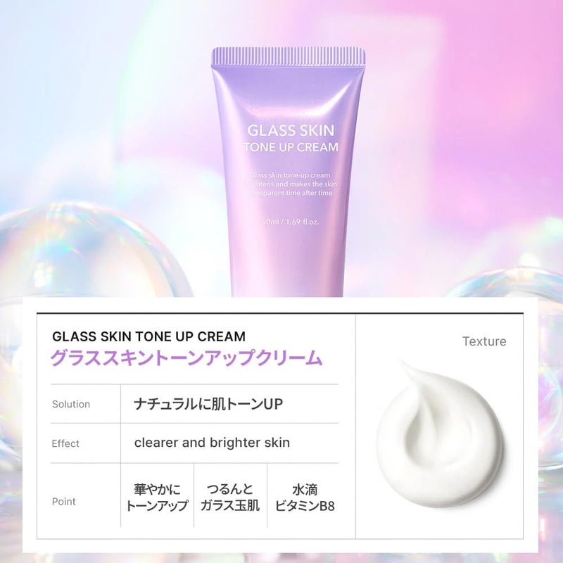 Cell Fusion C Glass Skin Tone Up Cream, Vitamins + Alpha-Arbutin - Natural Makeup Look, For Bright, Even Skin Tone, 50ml / 1.69 fl.oz. - Image 4
