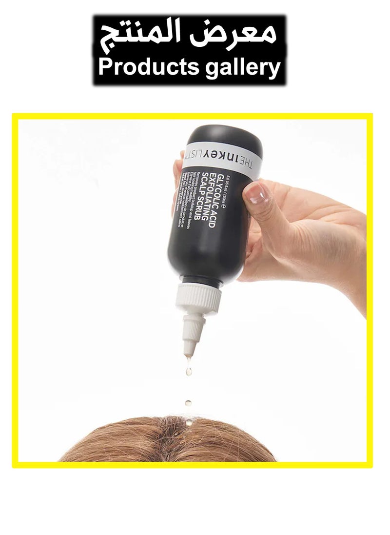 The Inkey List Glycolic Acid Exfoliating Scalp Scrub, Removes Product Build Up and Boosts Healthy Hair Growth, 5.07 fl oz  - Image 4