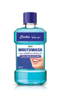 Cecilia Cecilia Chloroxydine Mouthwash 100 ml of 2 pieces  - Image 2