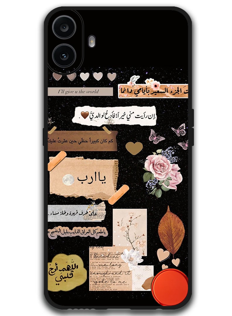 Theodor Protective Case Anti Scratch Shock Proof Bumper Cover For Nothing CMF Phone 1 Arabic Design (155) - Image 1