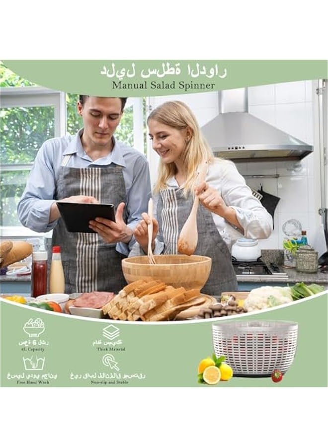 Beauenty 6L Salad Spinner, Large Vegetable Spinners Fruits Drainer Rotary Dryer Lettuce Manual Mixer Food Drain Basket Washing Machine Strainer with Bowl Double Detachable Kitchen Prep Container - Image 3