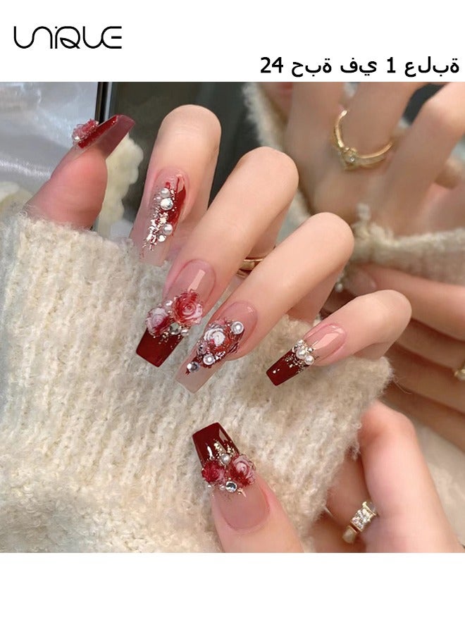 يونيك 24 قطعة أظافر مزيفة ، أظافر مكبس ، مانيكير باليه متوسط الطول - مانيكير لؤلؤي أحمر متدرج - مانيكير وردي فوارة بلونين - رقعة أظافر مزيفة - Image 1
