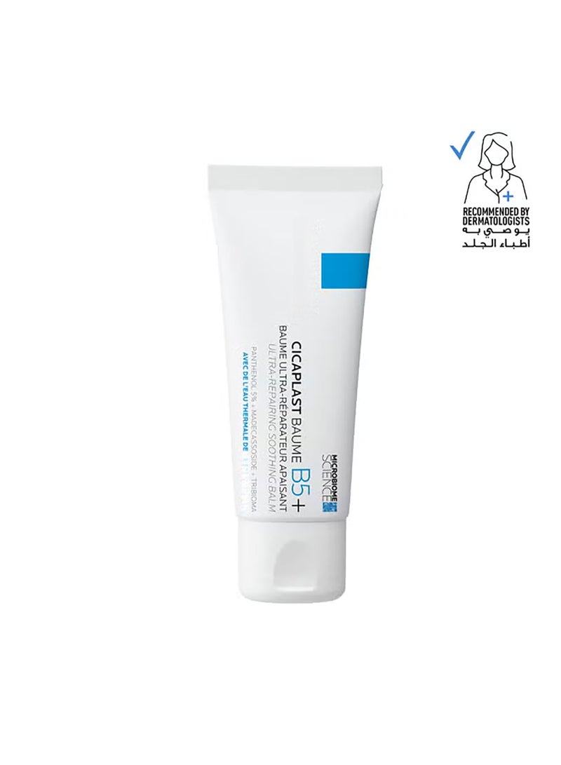 Cicaplast Baume B5+ 40ml - Ultra Repairing Balm | Soothes Irritated & Damaged Skin
