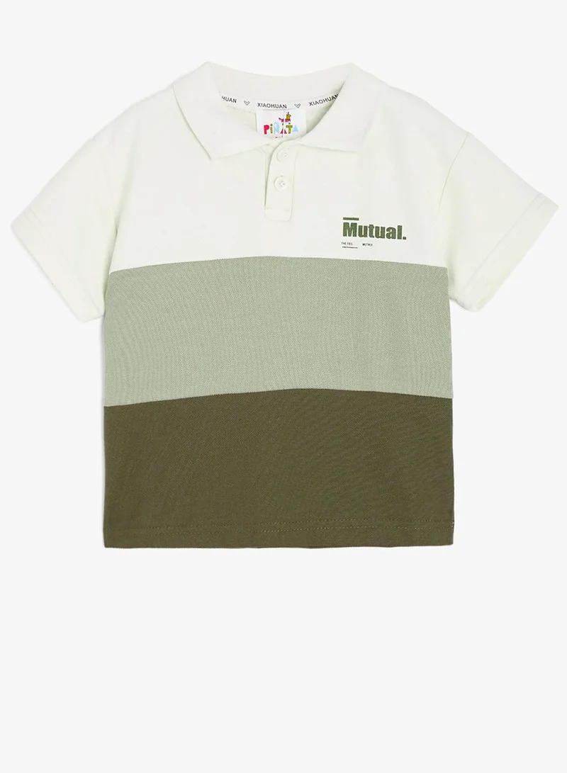 Pinata  Khaki Colourblock Cotton Polo Tshirt and Short Set for Men | Best Price UAE