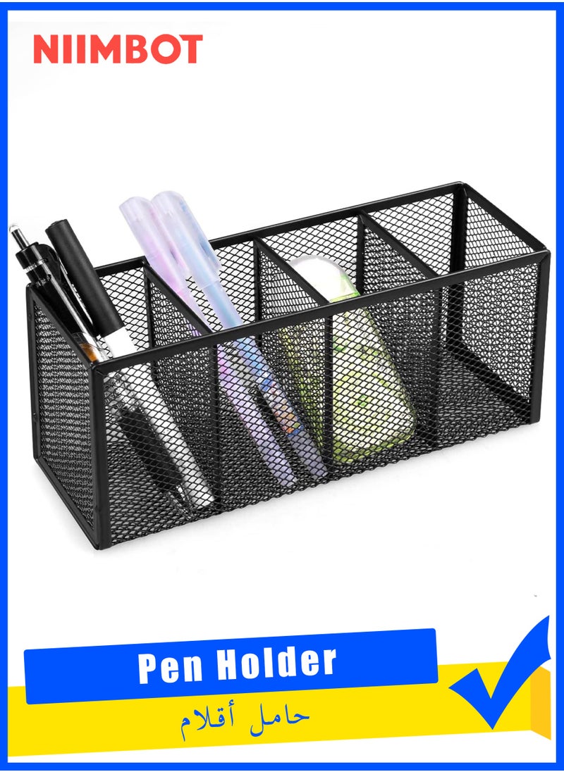 NIIMBOT Pen Holder Pencil Holder 4 Compartments,Metal Mesh Pen Storage Pencil Cup Makeup Brush Holder for Office Desk Accessories  - Image 1