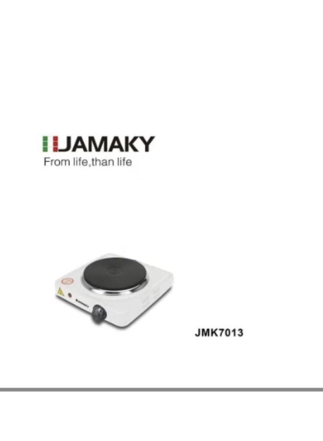 Jamaky Single Plate Heater The internal heater is made of heat-insulated stainless steel with an automatic shut-off feature. The heater is 1500 watts JMK7013