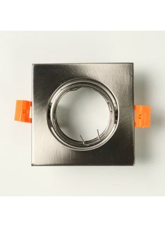 El Rawda Lighting Spotlight Frame 