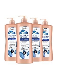 Suave 2-In-1 Moisture Shampoo & Conditioner With Vitamin B5 Infusion And Ph Balanced Salon Formula, Anti-Frizz Cleansing For Dry Hair, 28 Oz (Pack Of 4)  - Image 1